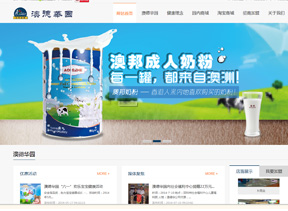 帶商城系統(tǒng)的品牌網(wǎng)站建設(shè)