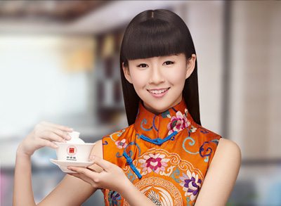 中吉號品牌官網(wǎng)建設(shè)與SEO優(yōu)化