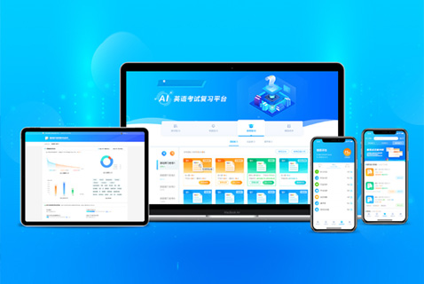 前方高能！別讓這10個(gè)設(shè)計(jì)誤區(qū)毀了你的APP
